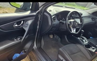 Nissan Qashqai, 2020 год, 1 650 000 рублей, 1 фотография