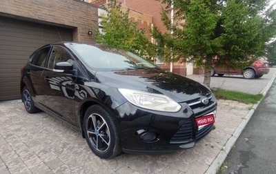 Ford Focus III, 2013 год, 850 000 рублей, 1 фотография