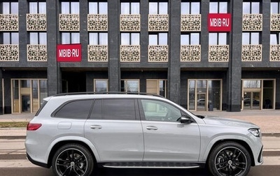 Mercedes-Benz GLS, 2024 год, 22 300 000 рублей, 1 фотография