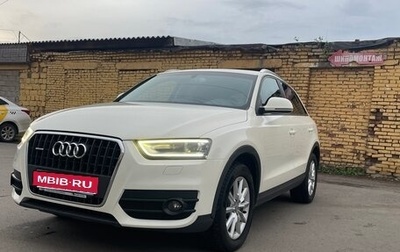 Audi Q3, 2014 год, 1 400 000 рублей, 1 фотография