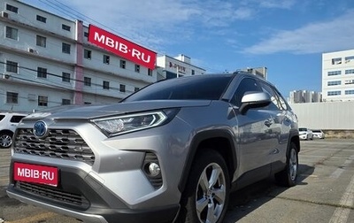 Toyota RAV4, 2020 год, 2 350 000 рублей, 1 фотография