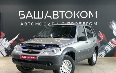 Chevrolet Niva I рестайлинг, 2014 год, 499 000 рублей, 1 фотография