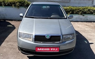Skoda Fabia I, 2005 год, 510 000 рублей, 1 фотография