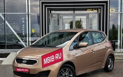 KIA Venga I, 2011 год, 690 000 рублей, 1 фотография