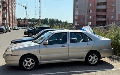 Chery Amulet (A15) I, 2007 год, 180 000 рублей, 1 фотография