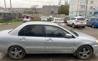 Mitsubishi Lancer IX, 2005 год, 450 000 рублей, 1 фотография