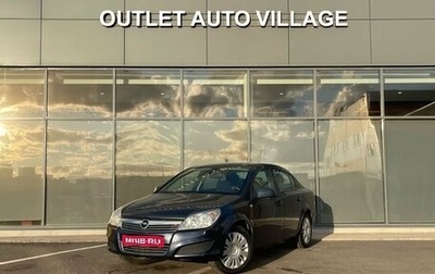 Opel Astra H, 2010 год, 499 000 рублей, 1 фотография
