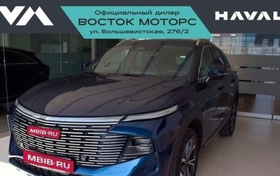Haval F7, 2025 год, 3 290 000 рублей, 1 фотография