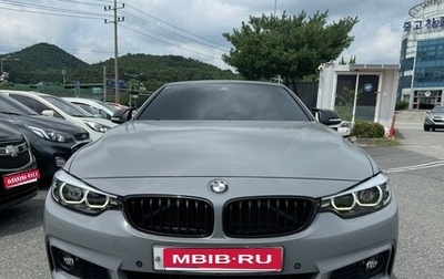 BMW 4 серия, 2020 год, 2 420 013 рублей, 1 фотография