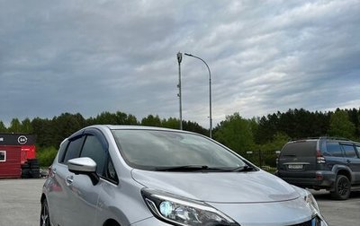 Nissan Note II рестайлинг, 2019 год, 1 200 000 рублей, 1 фотография