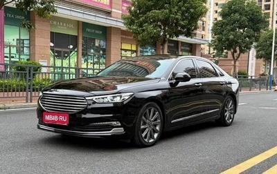 Ford Taurus VI рестайлинг, 2019 год, 2 000 000 рублей, 1 фотография