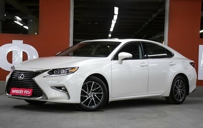 Lexus ES VII, 2016 год, 2 749 000 рублей, 1 фотография