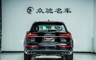 Audi Q5, 2022 год, 3 487 000 рублей, 1 фотография