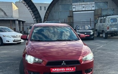 Mitsubishi Lancer IX, 2007 год, 599 900 рублей, 1 фотография