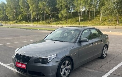 BMW 5 серия, 2005 год, 880 000 рублей, 1 фотография