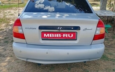 Hyundai Accent II, 2009 год, 422 000 рублей, 1 фотография