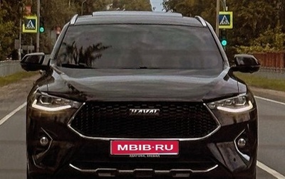 Haval F7x I, 2021 год, 2 500 000 рублей, 1 фотография