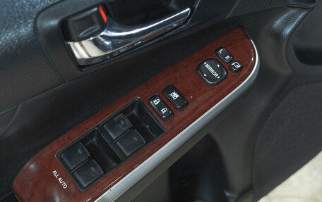 Toyota Camry, 2012 год, 1 749 000 рублей, 18 фотография