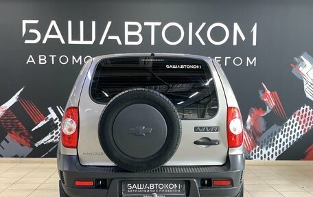 Chevrolet Niva I рестайлинг, 2014 год, 499 000 рублей, 3 фотография