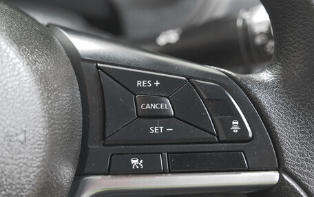 Nissan Note II рестайлинг, 2019 год, 1 349 000 рублей, 15 фотография