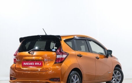 Nissan Note II рестайлинг, 2019 год, 1 349 000 рублей, 7 фотография