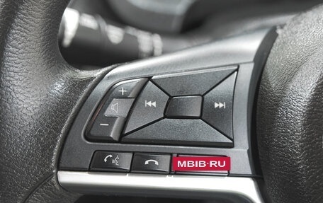 Nissan Note II рестайлинг, 2019 год, 1 349 000 рублей, 13 фотография