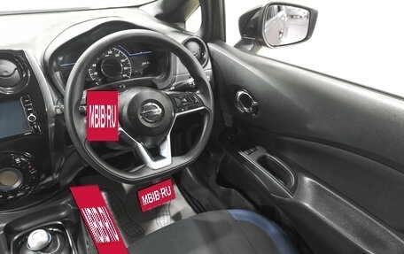 Nissan Note II рестайлинг, 2019 год, 1 349 000 рублей, 12 фотография