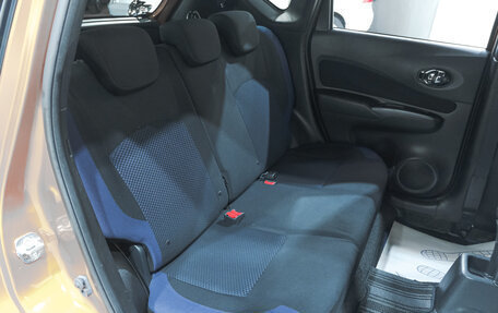 Nissan Note II рестайлинг, 2019 год, 1 349 000 рублей, 23 фотография