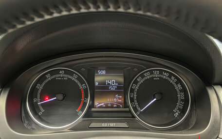 Skoda Rapid I, 2019 год, 1 150 000 рублей, 7 фотография
