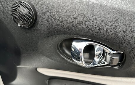 Nissan Note II рестайлинг, 2019 год, 1 200 000 рублей, 18 фотография