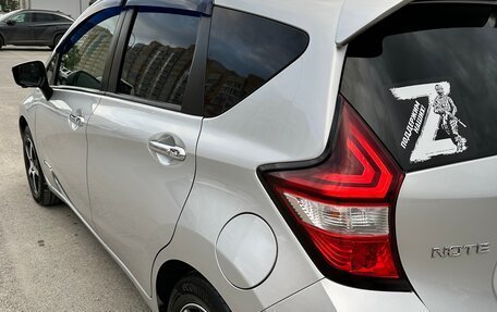 Nissan Note II рестайлинг, 2019 год, 1 200 000 рублей, 14 фотография