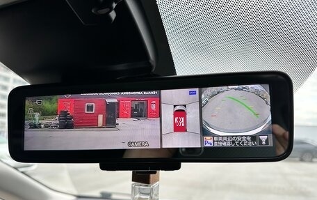 Nissan Note II рестайлинг, 2019 год, 1 200 000 рублей, 23 фотография