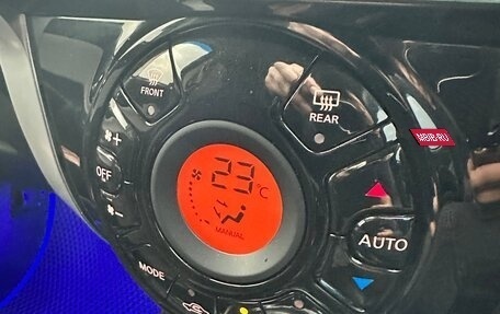 Nissan Note II рестайлинг, 2019 год, 1 200 000 рублей, 26 фотография