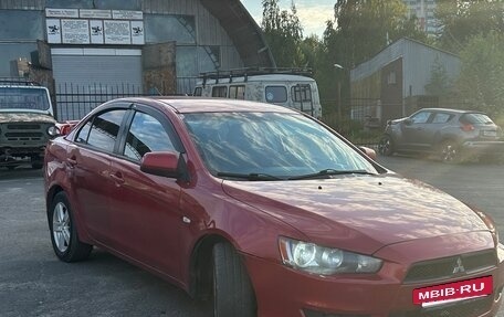 Mitsubishi Lancer IX, 2007 год, 599 900 рублей, 3 фотография