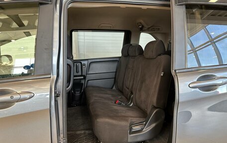 Honda Freed I, 2012 год, 1 259 000 рублей, 18 фотография