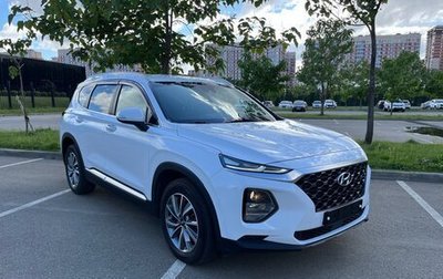 Hyundai Santa Fe IV, 2019 год, 3 200 000 рублей, 1 фотография