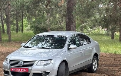 Volkswagen Passat B6, 2010 год, 650 000 рублей, 1 фотография
