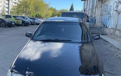 Toyota Corona IX (T190), 1993 год, 275 000 рублей, 1 фотография