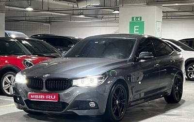 BMW 3 серия, 2020 год, 2 350 013 рублей, 1 фотография