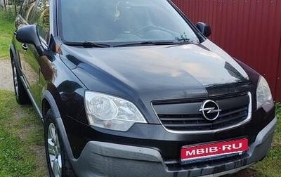 Opel Antara I, 2007 год, 709 000 рублей, 1 фотография