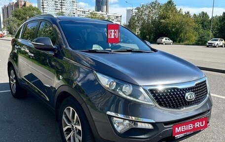 KIA Sportage III, 2015 год, 1 335 000 рублей, 2 фотография