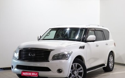 Infiniti QX56, 2010 год, 1 750 000 рублей, 1 фотография