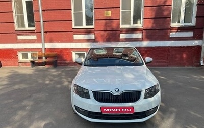 Skoda Octavia, 2016 год, 1 800 000 рублей, 1 фотография