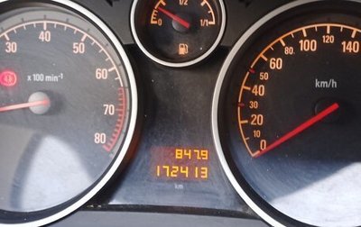 Opel Astra H, 2012 год, 650 000 рублей, 1 фотография