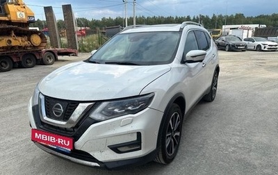 Nissan X-Trail, 2020 год, 2 023 000 рублей, 1 фотография