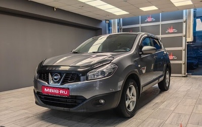Nissan Qashqai, 2013 год, 1 250 000 рублей, 1 фотография