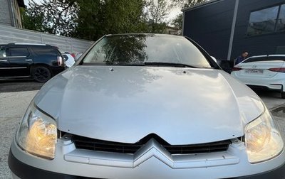Citroen C4 II рестайлинг, 2007 год, 250 000 рублей, 1 фотография