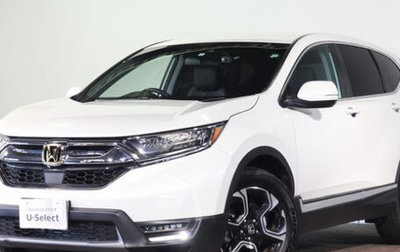Honda CR-V IV, 2022 год, 2 063 144 рублей, 1 фотография