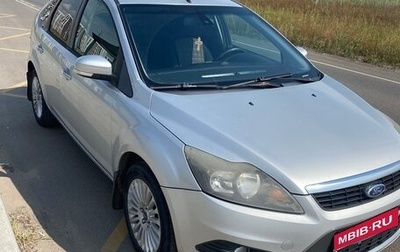 Ford Focus II рестайлинг, 2010 год, 590 000 рублей, 1 фотография