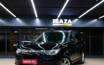 Mitsubishi Outlander III рестайлинг 3, 2012 год, 1 399 000 рублей, 1 фотография